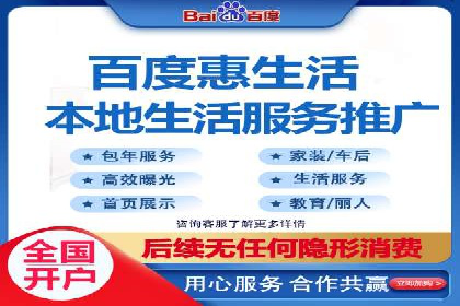 信息流营销案例分析：成功秘诀大揭秘