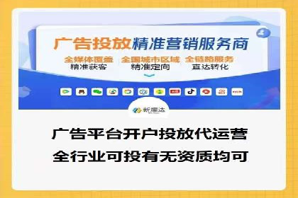 探索sem推广竞价的无限可能：成功案例集锦